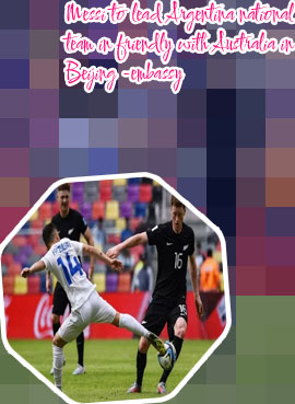 Football match argentina