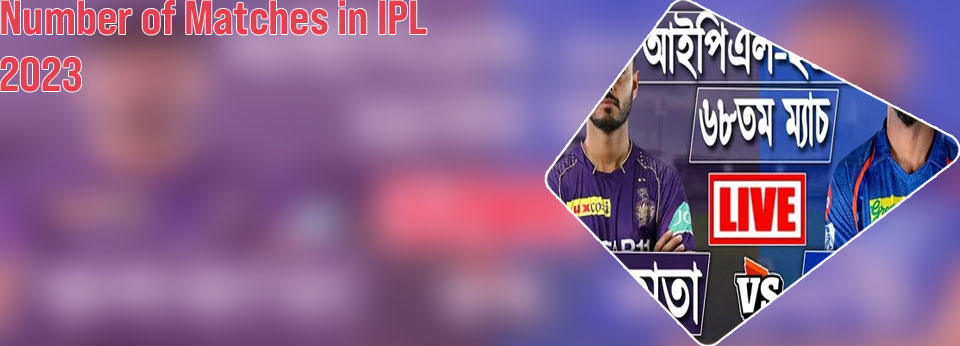Tomorrow ipl cricket match